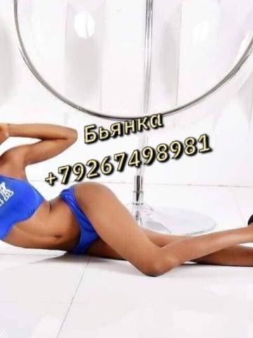 Индивидуалка Мелисса фото 4