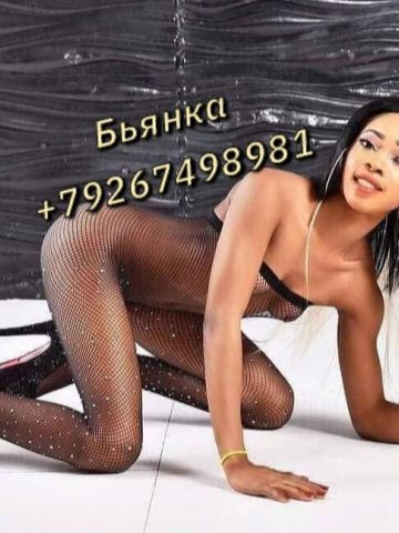 Индивидуалка Мелисса фото 7