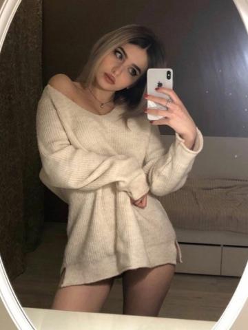 Проститутка Любовь, 23 года, г. Железнодорожный