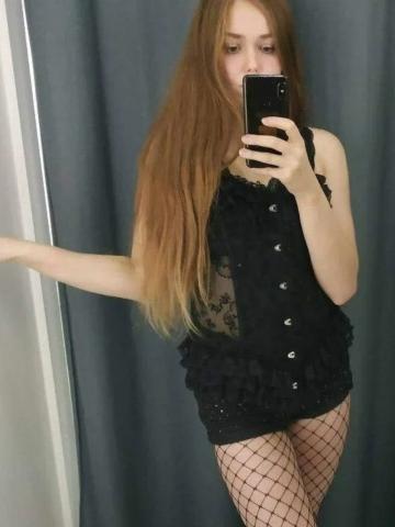 Индивидуалка Екатерина фото 3